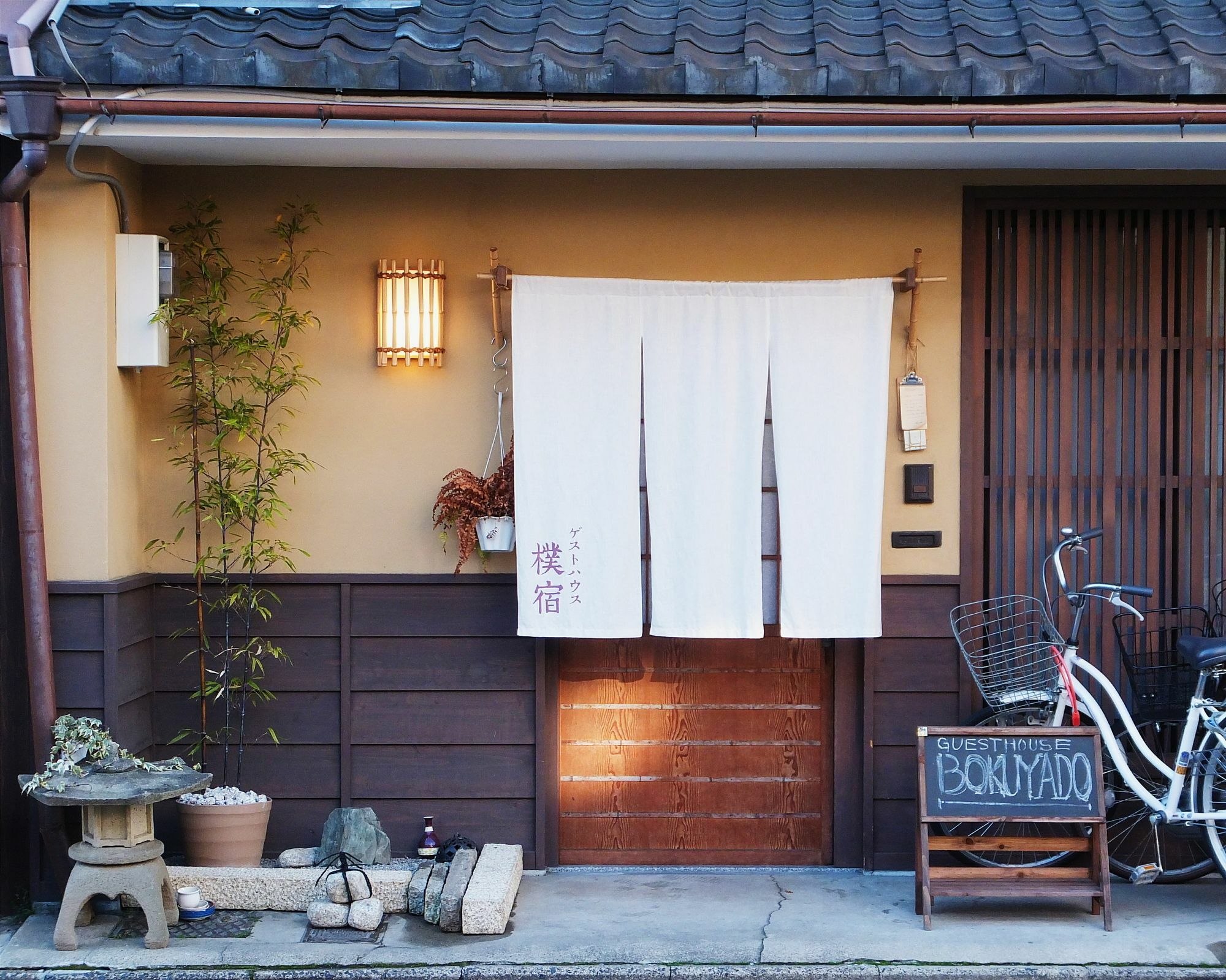 Guest House Bokuyado Киото Екстериор снимка