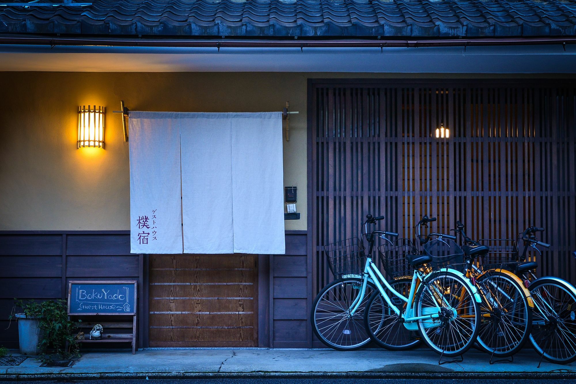 Guest House Bokuyado Киото Екстериор снимка
